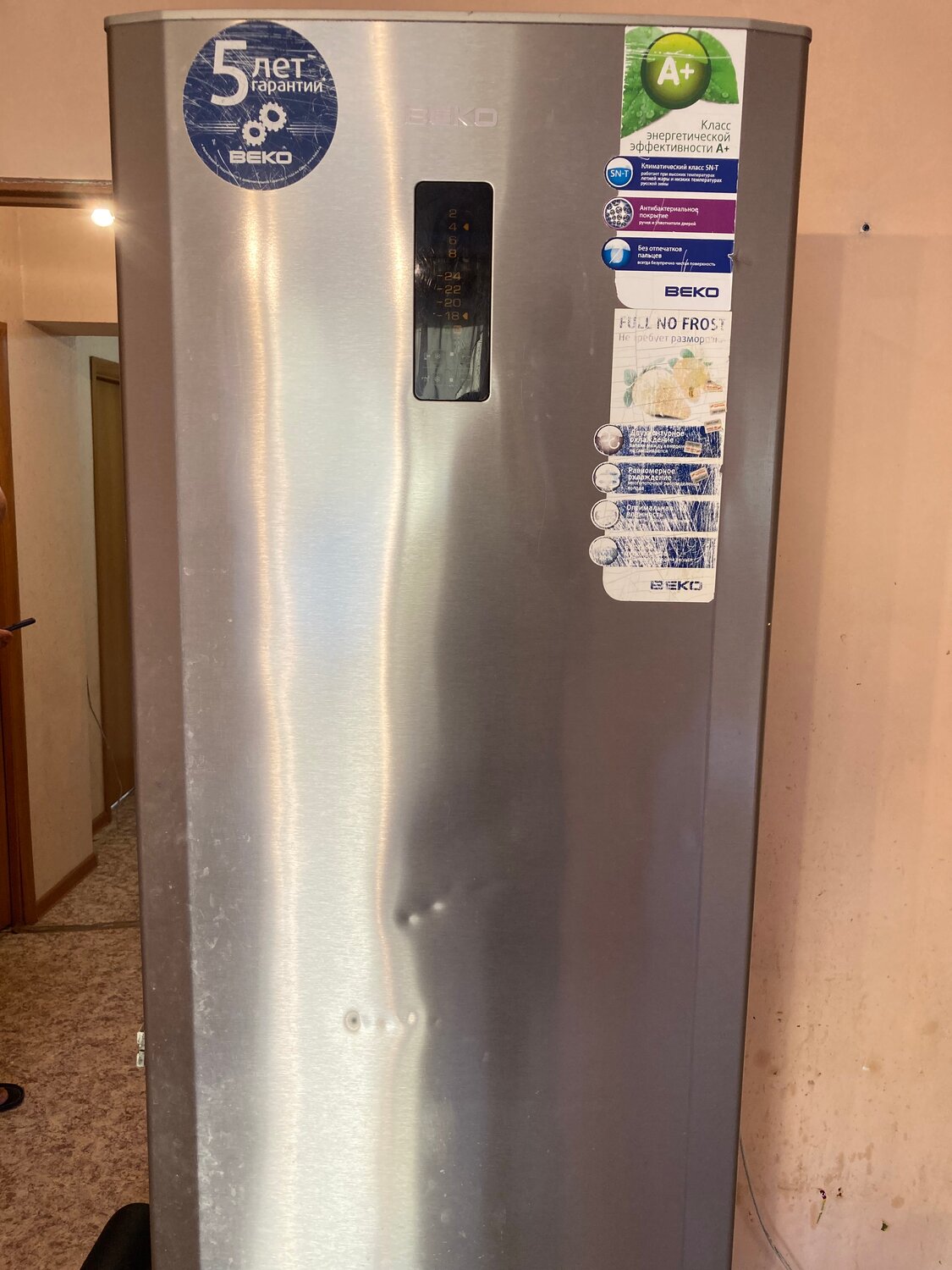 Ремонт холодильников в Самаре: 120 мастеров по ремонту холодильников со ...