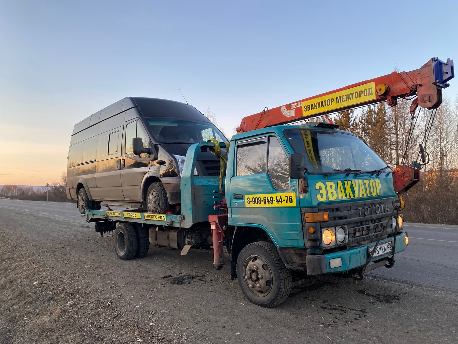 Заказ эвакуаторов в Нижнеудинске: 94 эвакуаторщика
