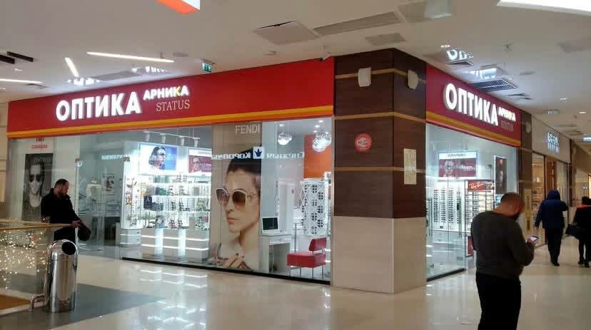арника оптика уфа, оптика салону, айкрафт оптика, салон оптики, оптика с