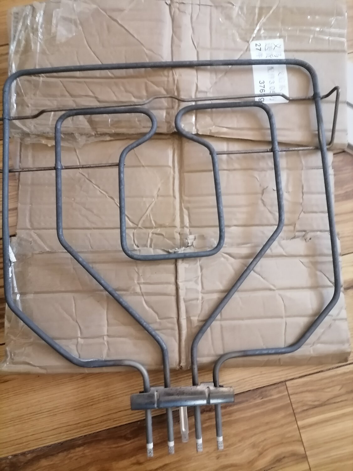 верхний тэн духовки, тэн для духовки, тэн верхний для духовки bosch, тэн для духовки бош, тэн для электроплит