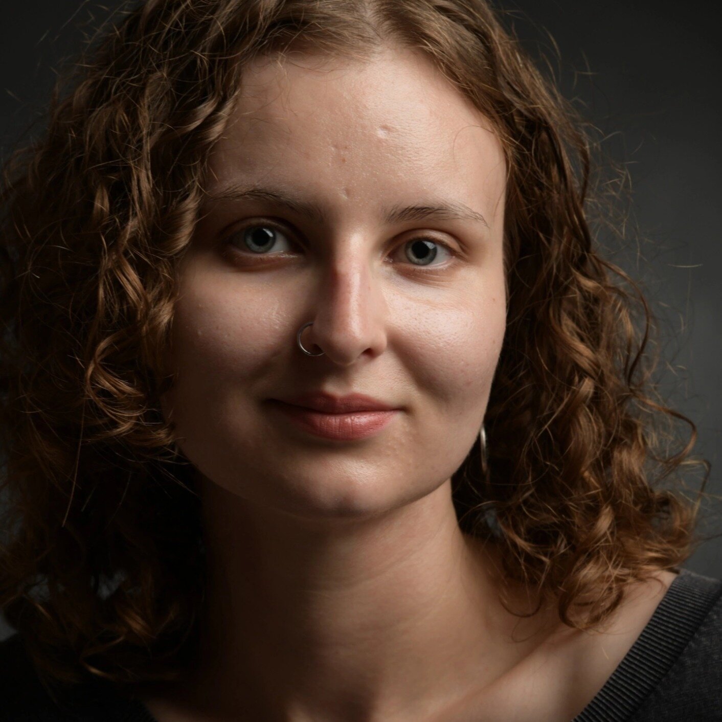 Ульяна Лесная