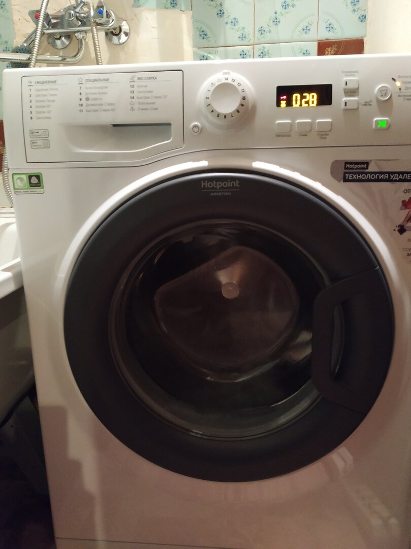 стиральная машина, бытовая техника, hotpoint-ariston wmsg, стиральная машина хотпоинт аристон 7кг, стиральная машина hotpoint-ariston vmug 501