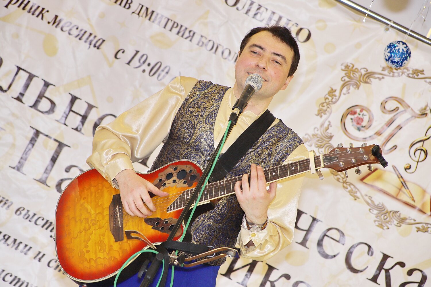 павел семенов певец, павел пикалов певец, пикалов, павел, певец