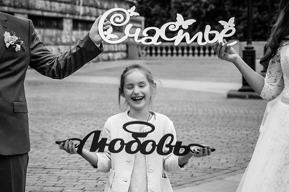 на свадьбе, свадебный, свадебные атрибуты, свадебная фотография, свадебная фотосессия со словами