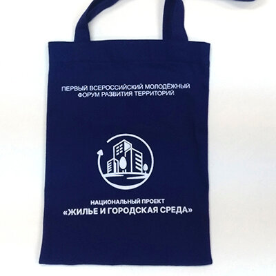 шелкография на сумках, сумка, сумка для покупок, tote bag, хозяйственная сумка