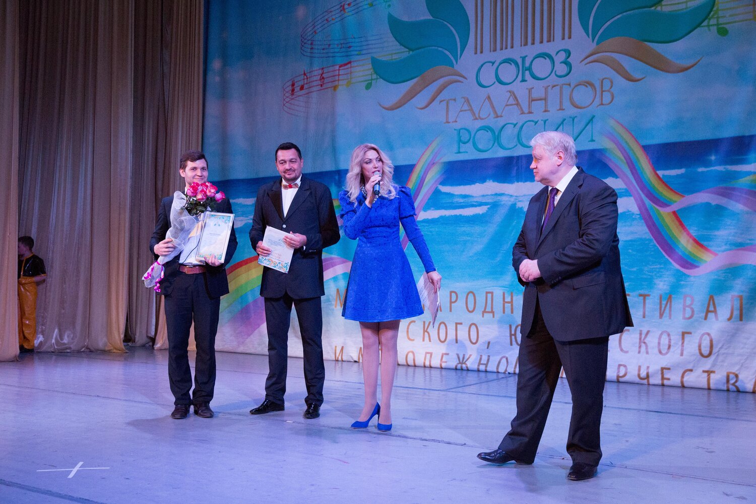 союз талантов россии 2014, дворец культуры, дом культуры, праздник зарайск, союз талантов