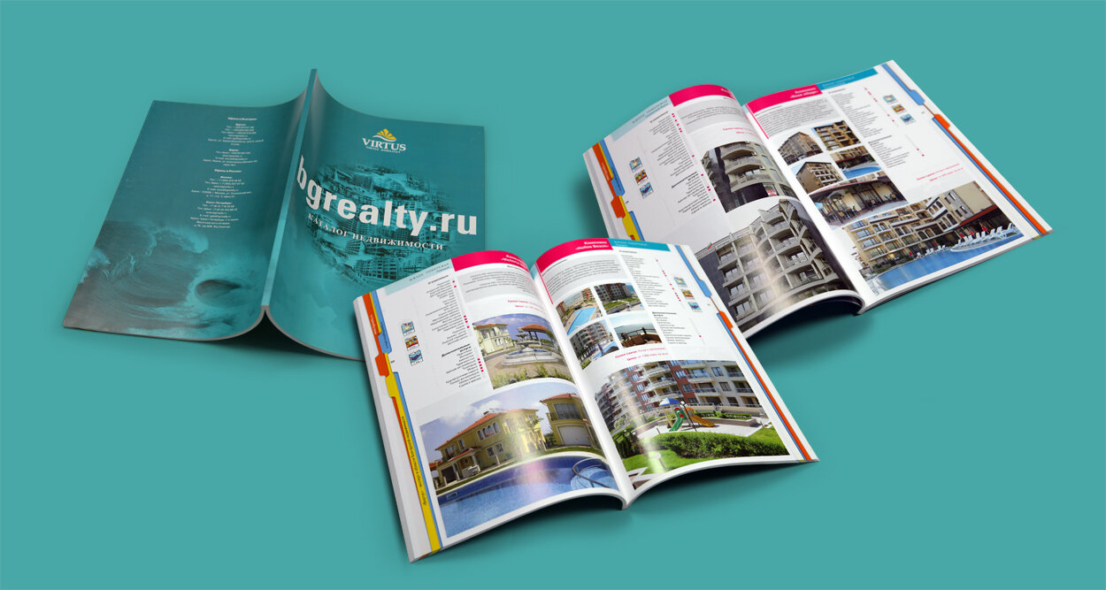 брошюра каталог, брошюра, брошюра для проекта, буклет, каталог дизайн