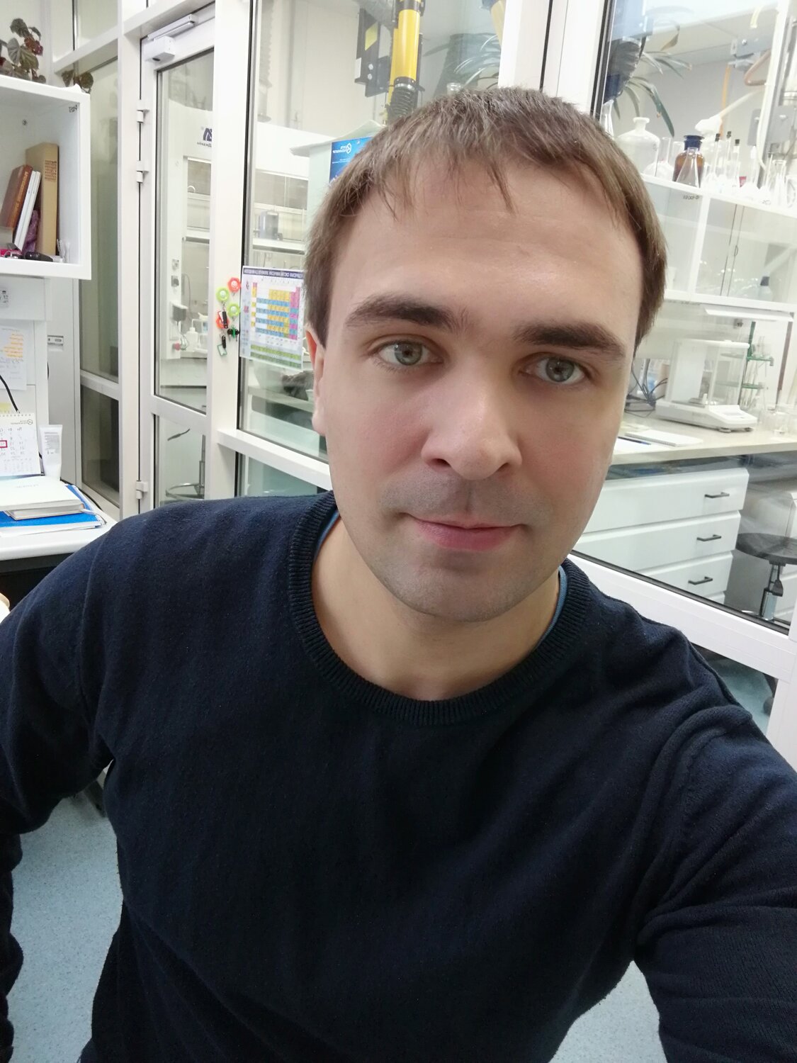 Александр Николаевич Махиня