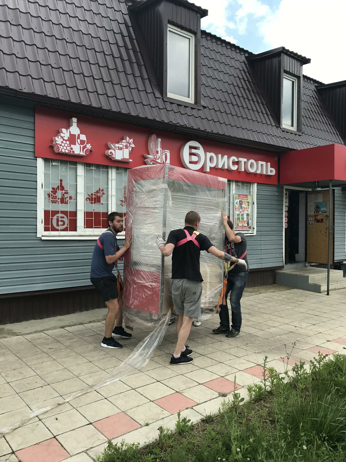 бристоль, наружная вывеска бристоль, бристоль самара магазин, магазин алкогольных напитков бристоль омск, бристоль дзержинск