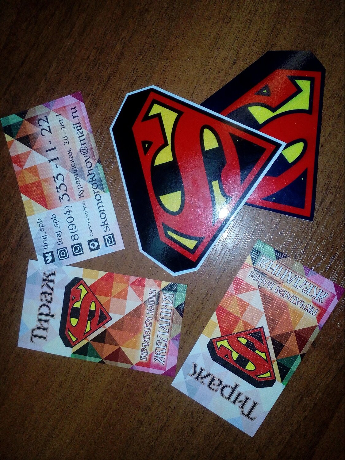 игра уно, карточная игра uno, настольная игра уно, игра уно двойная игра, карточная игра уно