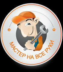 Ремэйк