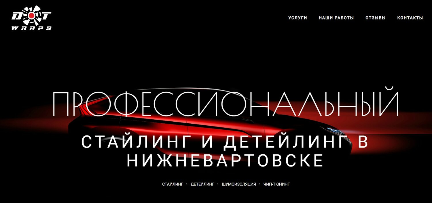 логотип, текст, безумно красивые, пиковая дама зазеркалье пиковая дама, сериал