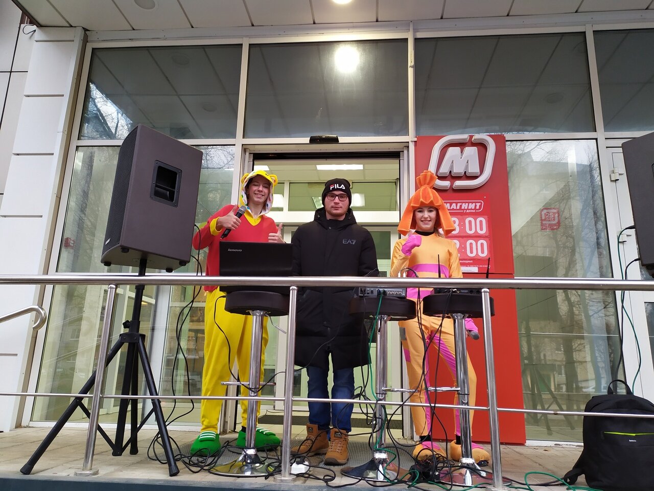 человек, техника, люди, айспик на митинге, минус сорок группа
