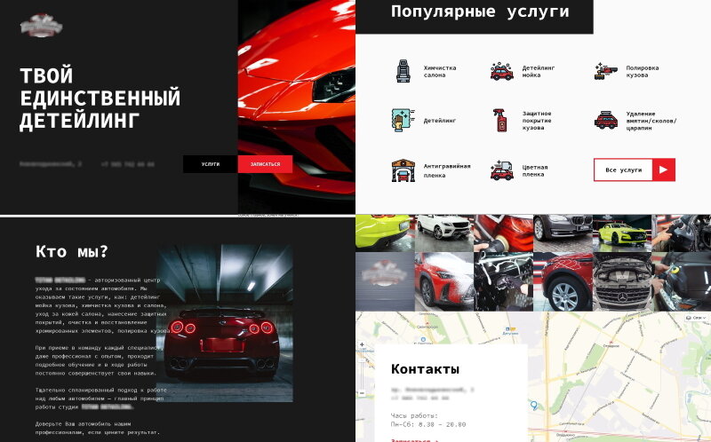 автомобиль, авто, joomla авто шаблон, стильный дизайн сайт для водителей, веб дизайн