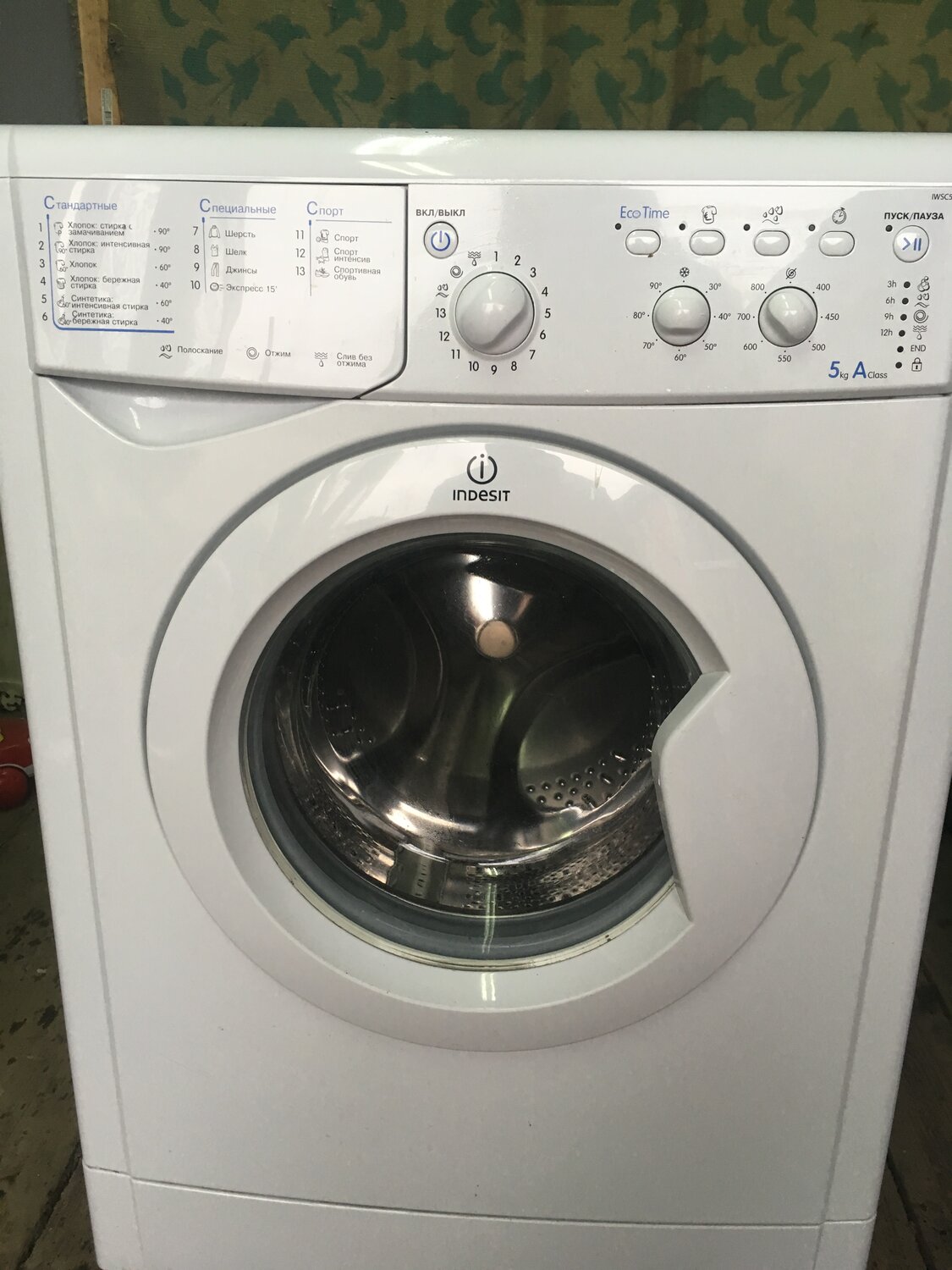 indesit, стиральная машина индезит eco time, стиральная машинка indesit iwsc5085, indesit iwsd 5085, стиральная машинка indesit iwue 4105