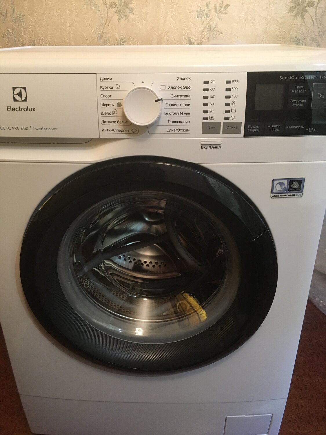 стиральная машина electrolux perfectcare 600, бытовая техника, стиральная машина electrolux ew8f2r61s, стиральная машина electrolux ew6f4r28b, стиральная машина electrolux ew6s4r04w