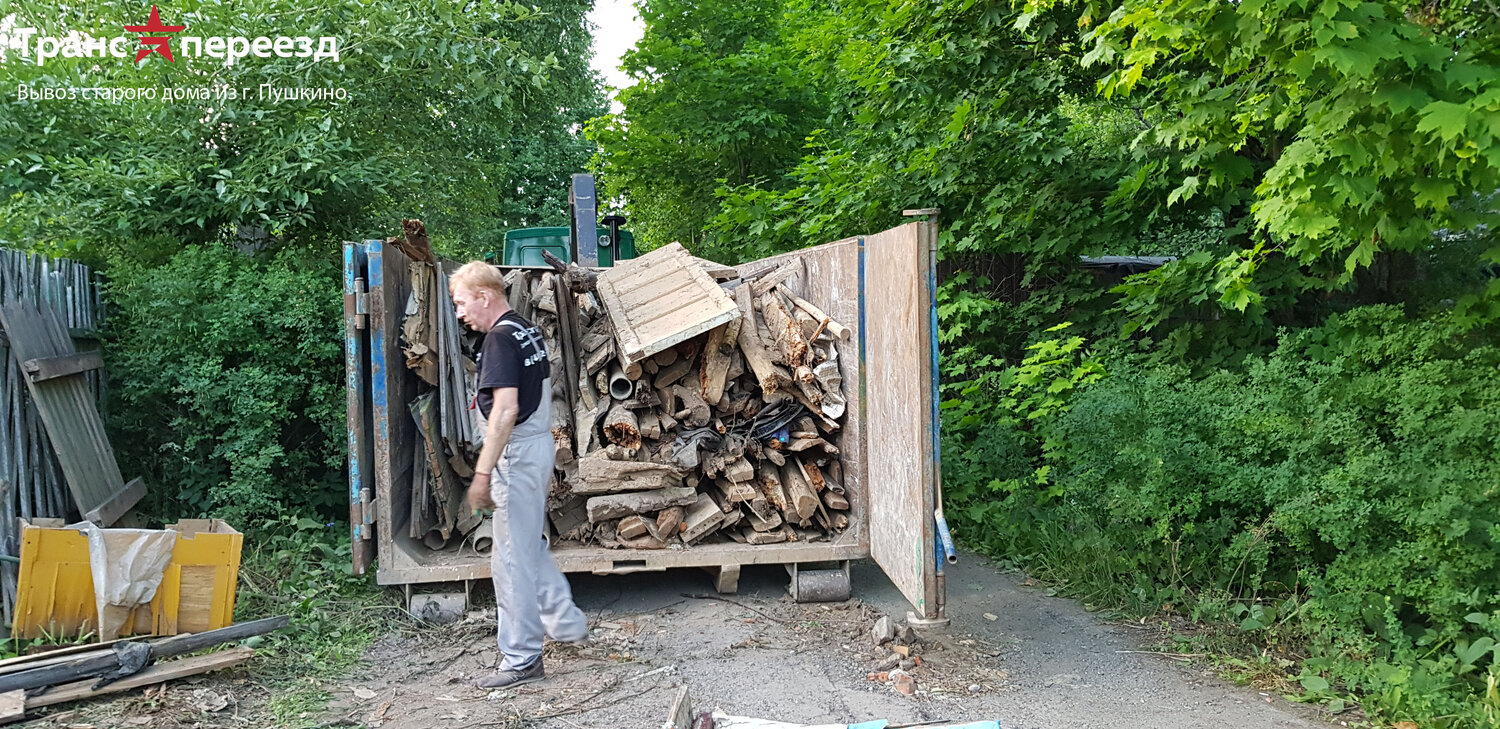 дрова, вывоз мусора газель грузчики, мусор, дрова обнинск, техника