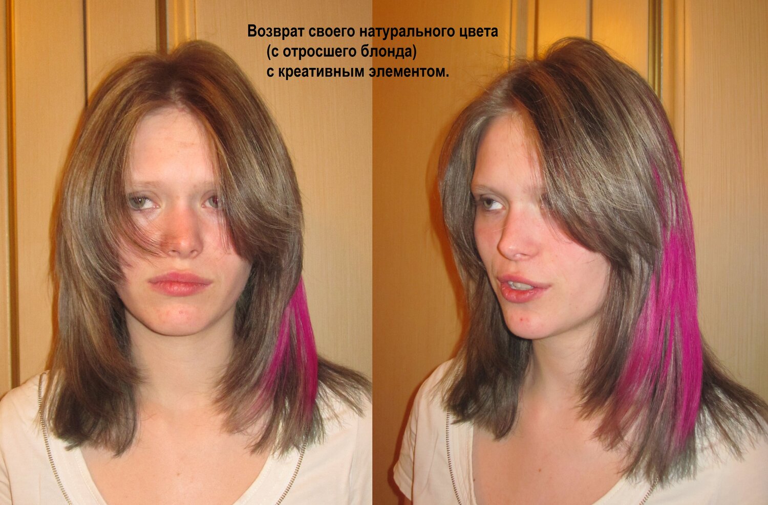 русые волосы после стрижки, цвет волос, окрашивание волос, стрижка, мелирование