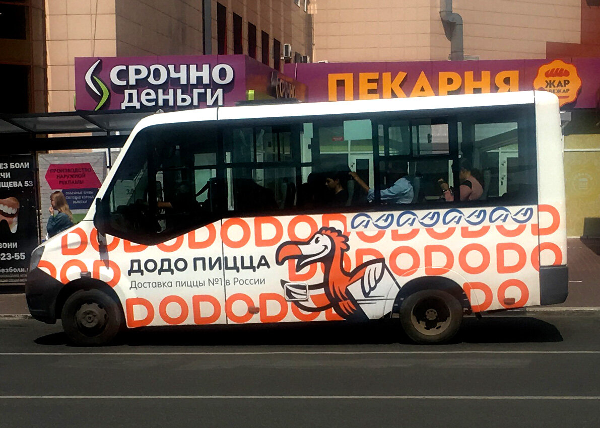 брендирование маршруток, автомобиль, автобус, авто, наружная транзитная реклама