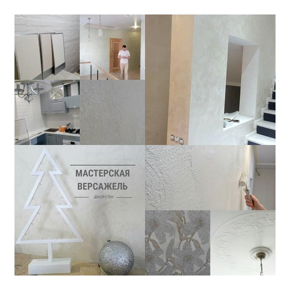 интерьер, дизайн интерьера, дизайн, мрамор, краска sherwin williams 6071