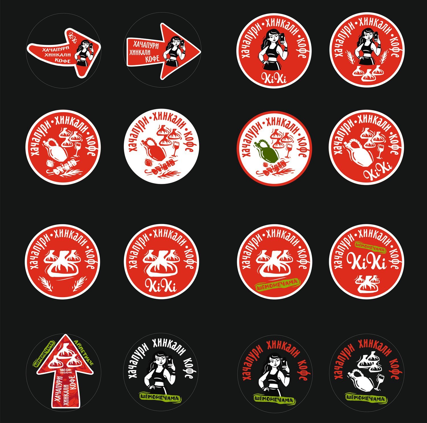 нашивка, нашивка круглая, значок, эмблема, наклейки спартак