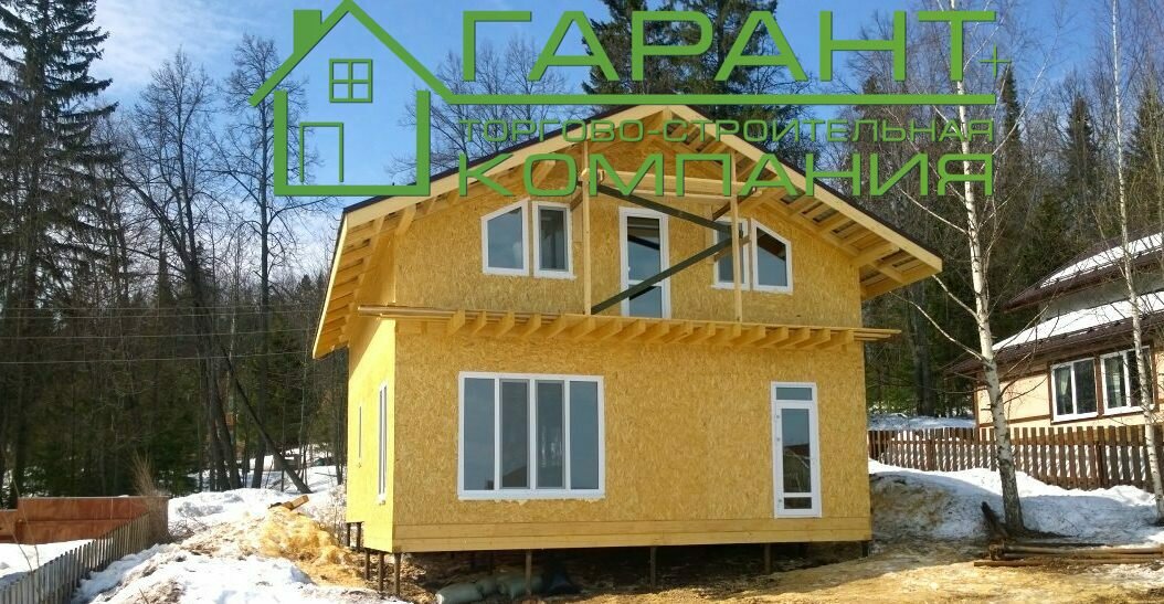 каркасный дом, каркасный дом осп, каркасный дом 6 на 6, дача из сип панелей 124, домик из сип