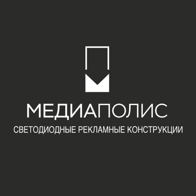 ООО ПолисМедиа