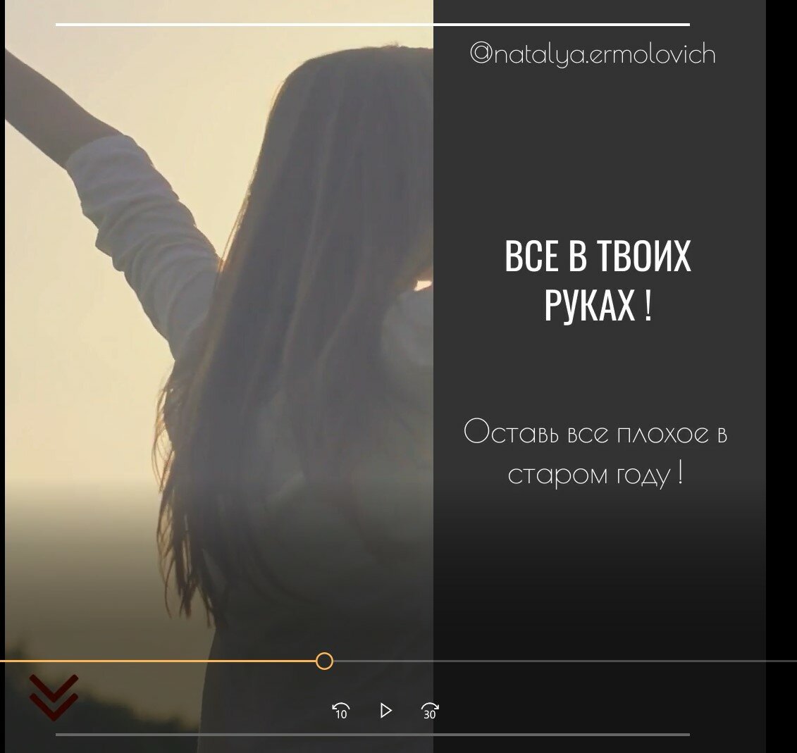 текст, женщина, люди, цитата, девушка