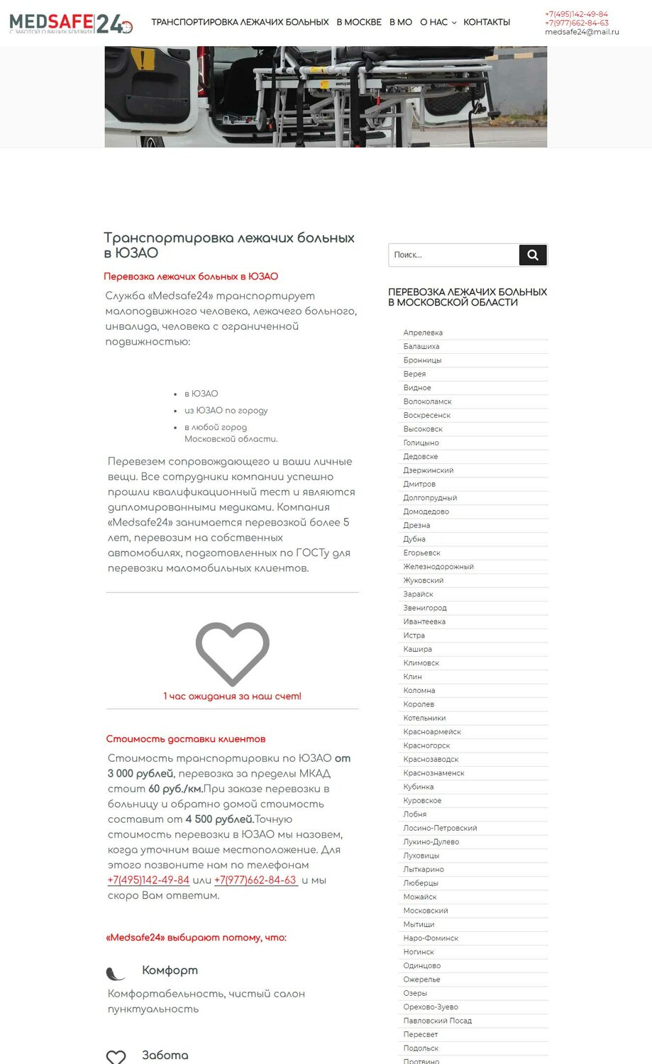 скриншот с текстом, техника, спецификация, алиэкспресс старая версия сайта, mashreq bank dubai account statement