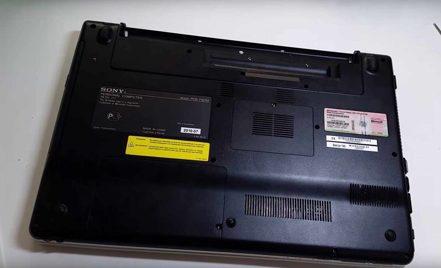 sony vaio pcg 71313m, sony pcg-61b11v, sony pcg-61911v, sony pcg-71211v (vpceb3m1r), аккумулятор sony pcg-4121av