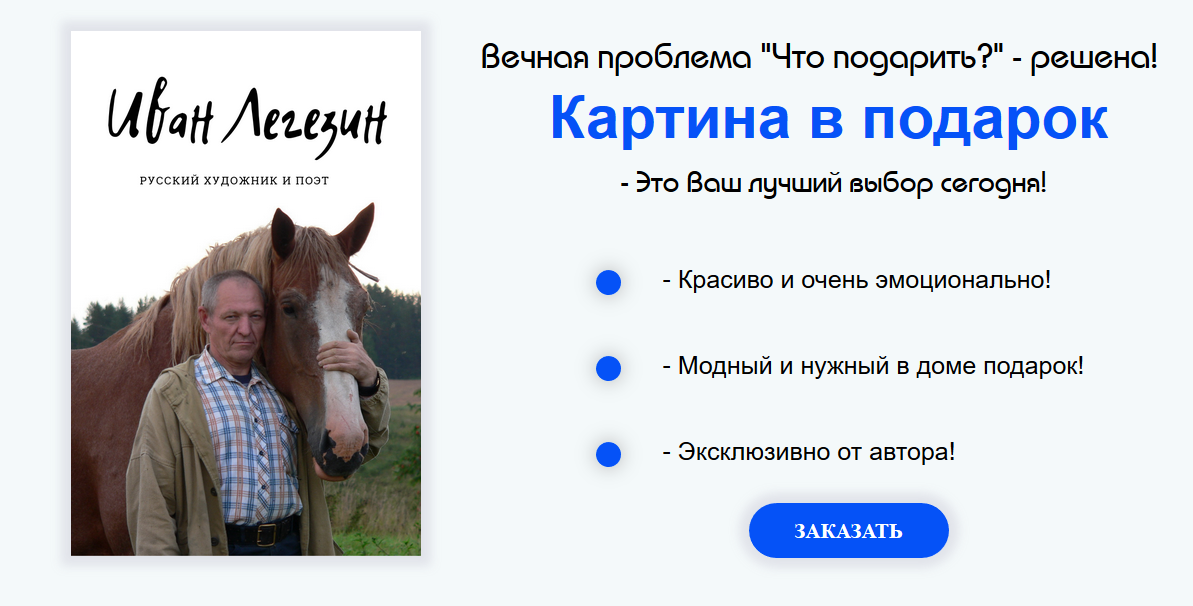 лошади, коневодство, лошадки, конный спорт, губкина лошади