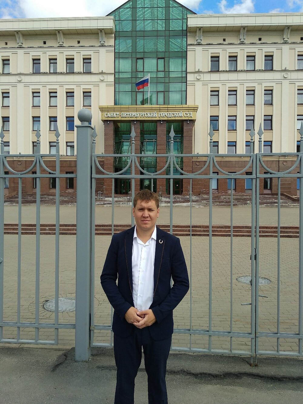 Конопельцев Леонид