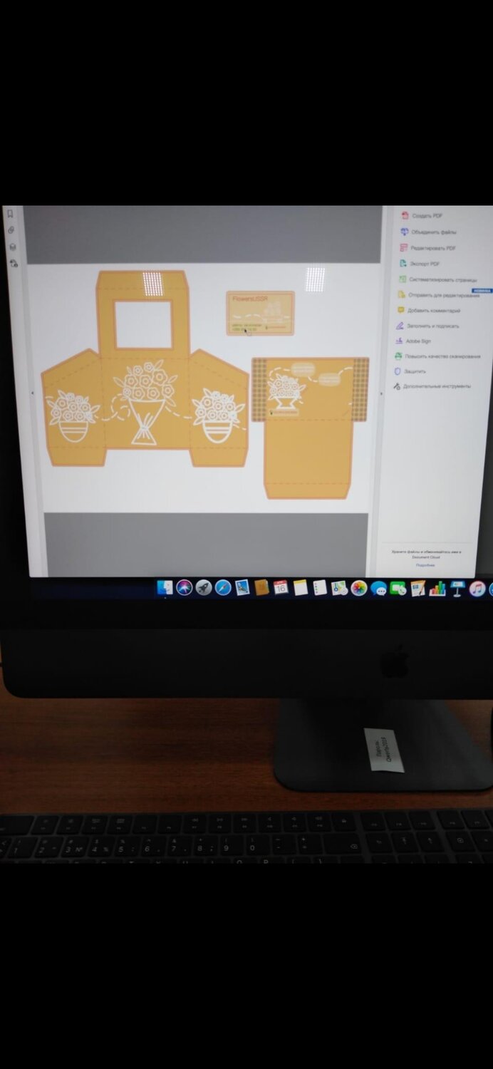 техника, apple, imac, экран, компьютер