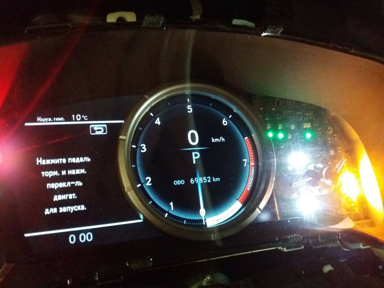авто, приборная панель, автомобиль, тахометр, панель приборов