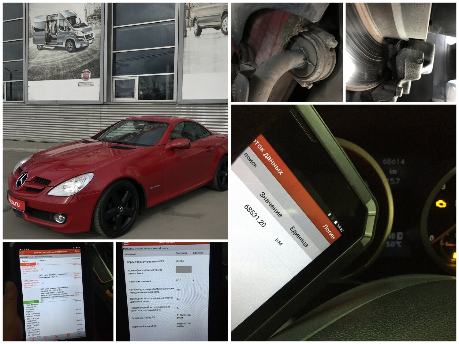 mercedes-benz slk-класс, авто, mercedes benz slk 500, машин, автомобиль