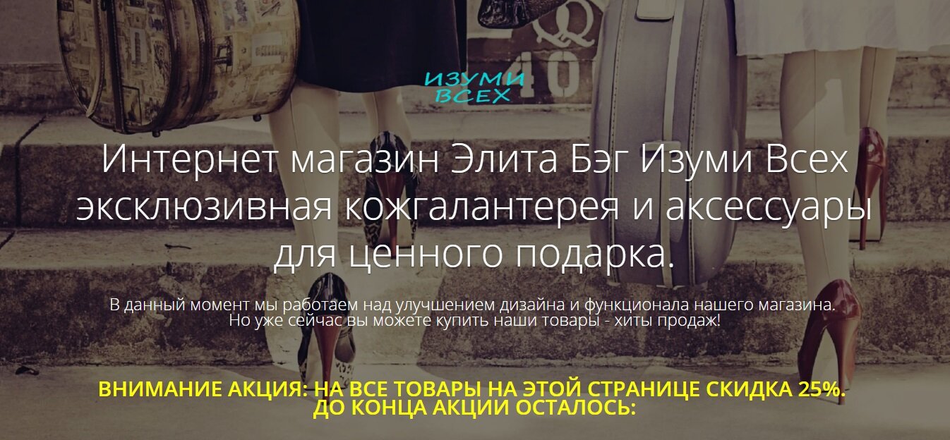 текст, ценный подарок, женщина, девушки, стиль