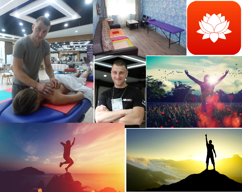 люди, успешные люди, person, жизнь, духовность пейзаж