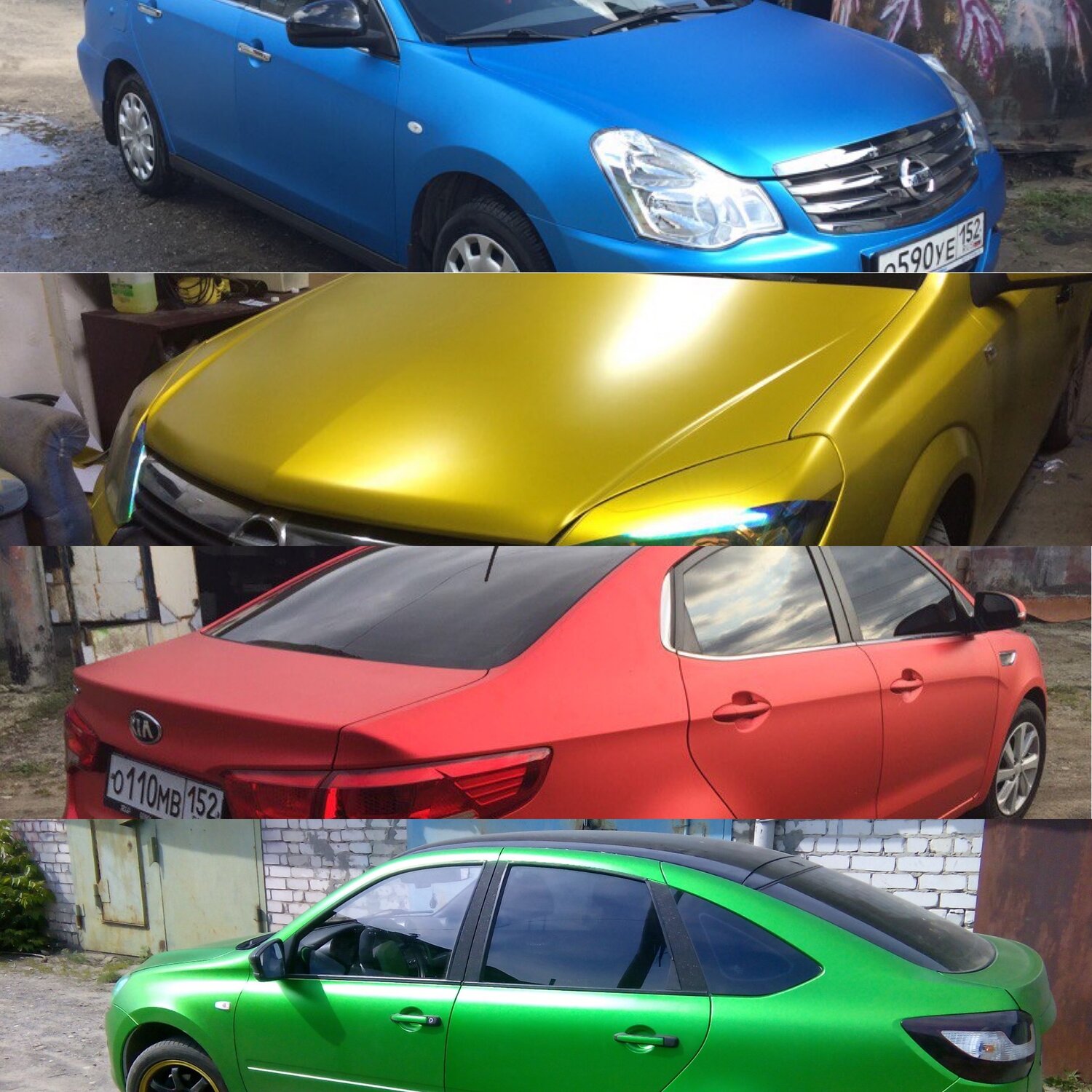 автомобиль, авто, машин, пленка сатин для авто, матовый хром (металлик) пленка