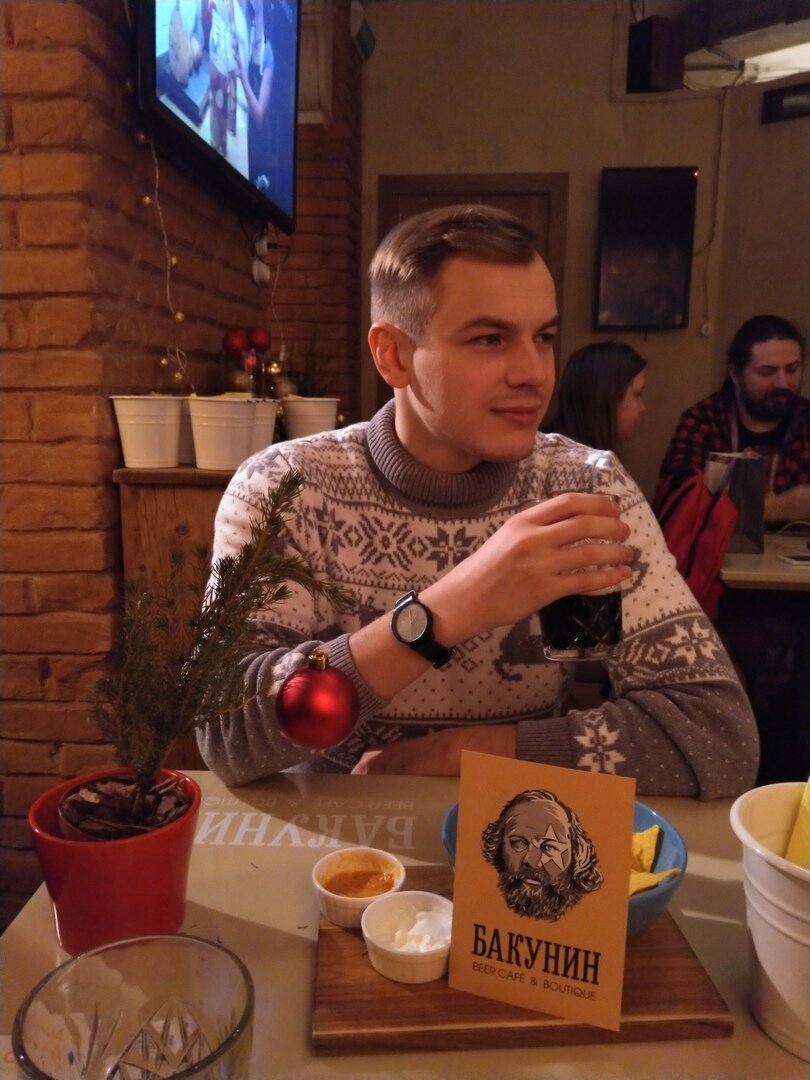 Андрей Иванов