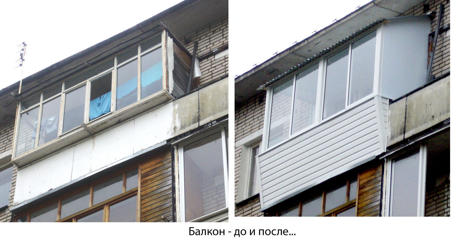 остекление балконов и лоджий, балкон, алюминиевый балкон, лоджия, алюминиевые вставки в остекление балконов