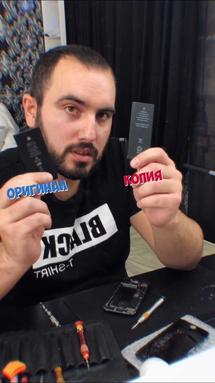мужчина, мужчины, люди, парень, профи это кто