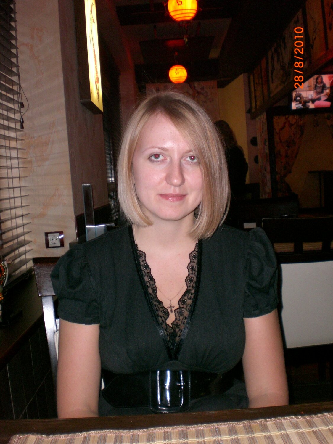 Natalya Анатольевна S.