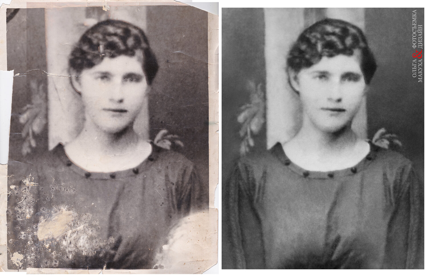 смирнова анна алексеевна 1914, пысенкова анна павловна 1912 г.р, манойло наталья трофимовна 1912, женщина, портрет