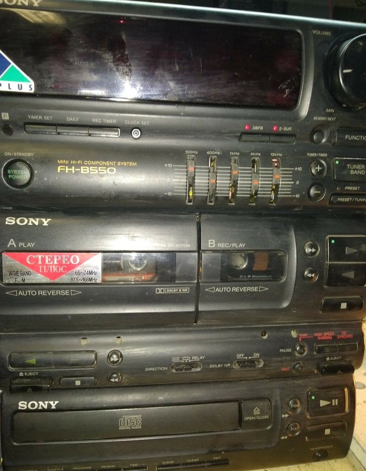 sony, sony lbt d309, sony lbt v750, sony lbt-v502, музыкальный центр sony 9000