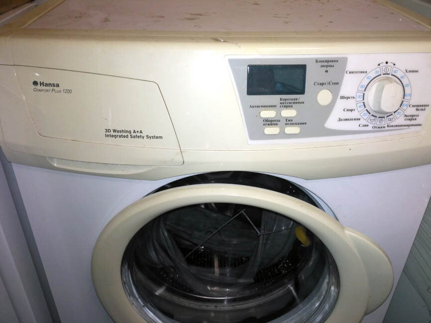 стиральная машина hansa 900 comfort, hansa comfort plus 1000, бытовая техника, стиральная машина hansa comfort plus 1200 номер модели, стиральная машина hansa pc4580b422