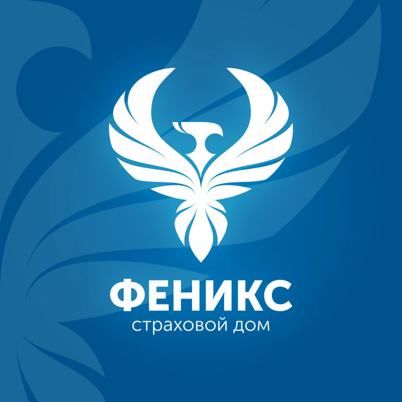 ООО ФЕНИКС