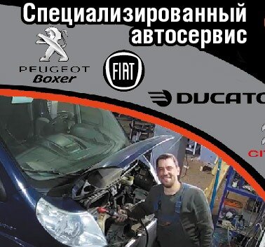 Autoclub48