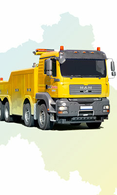 грузовой эвакуатор scania, грузовой эвакуатор бизон, грузовой автомобиль, грузовой эвакуатор мультяшный персонаж, грузовой эвакуатор вес