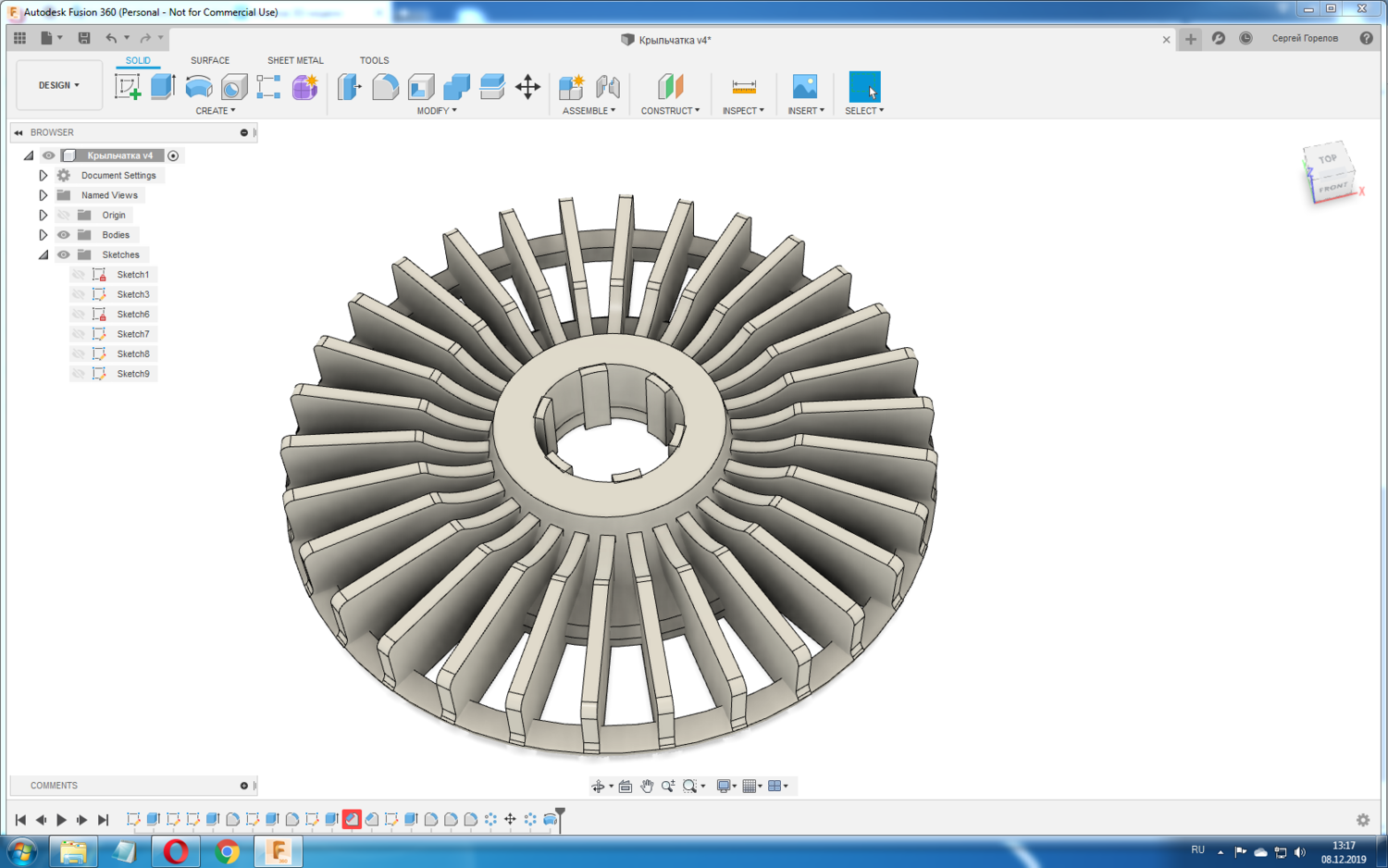 коническая шестерня в solidworks, шестеренка fusion 360, моделирование и расчет турбины в солидворксе, техника, t-flex лопатки ротора