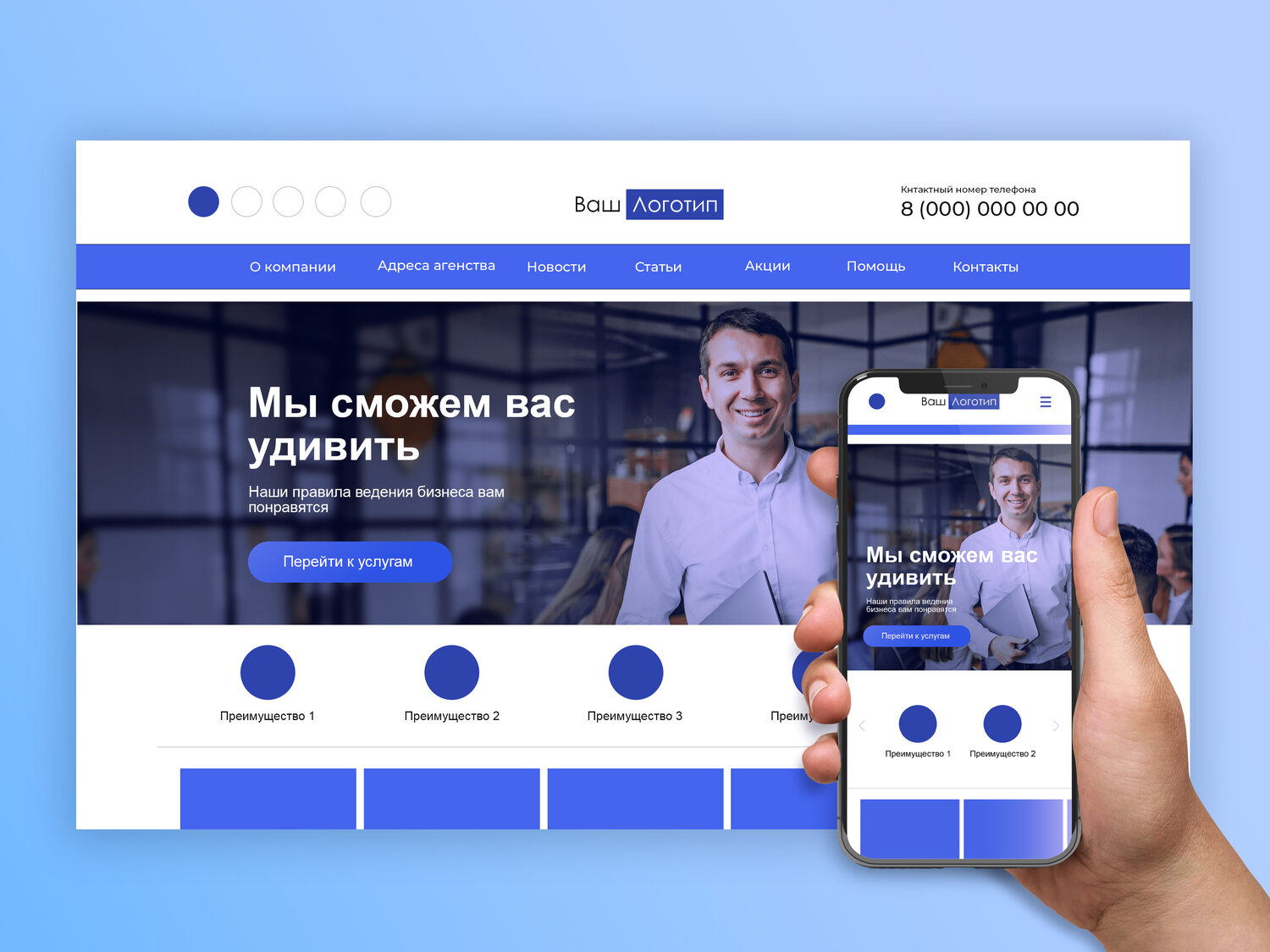 скриншот с текстом, скриншот, мобильное приложение, юрист консультант онлайн, приложение
